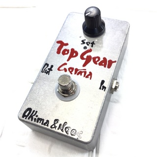 AKIMA&NEOS Top Gear【極上クリーンブースター】