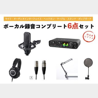 AUDIO-TECHNICA AT4040の検索結果【楽器検索デジマート】