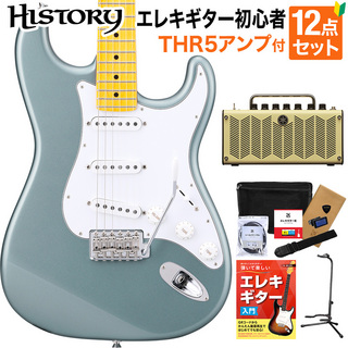 HISTORY HST/m-Standard OIB Old Ice Blue 初心者セット THR5アンプ付