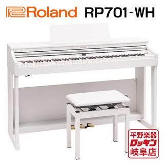 RolandRP701-WH(ホワイト)