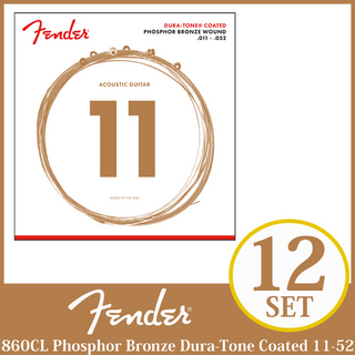 Fender 860CL Phosphor Bronze Dura-Tone Coated 11-52 ×12セット《アコースティックギター弦》【送料無料】