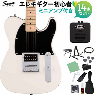 Squier by Fender SONIC ESQUIRE Arctic White エレキギター初心者14点セット【ミニアンプ付き】 エスクァイア