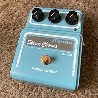 Maxon CS-550 STEREO CHORUS【尾張小牧店】