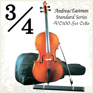 Andreas Eastman Standard series VC100 セットチェロ (3/4サイズ/身長135cm～155cm目安)