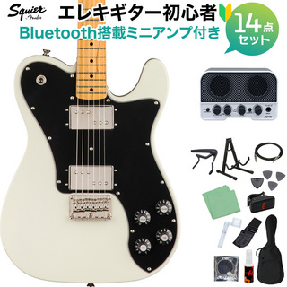 Squier by Fender CV 70s TL DLX MN OWT 初心者14点セット Bluetooth搭載ミニアンプ付