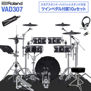 RolandVAD307 ハイハットスタンド付きTAMAツインペダル付属10点セット 電子ドラム セット