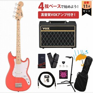 ブロンコ パーツ ベース ジャンク メンテ済 YAMAHA ADVANCED FORM RBX