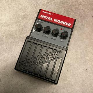 ギター用エフェクター ＞ ディストーションの検索結果【楽器検索