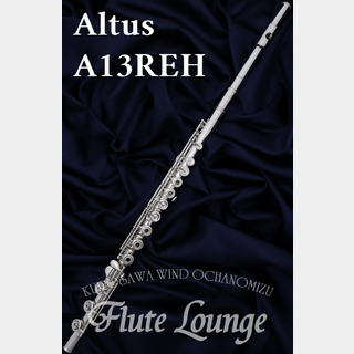 AltusA13REH IL【新品】【フルート】【アルタス】【総銀製】【フルート専門店】【フルートラウンジ】