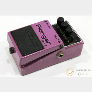 BOSS BF-2 フランジャー 日本製 1985年ヴィンテージ Boss BF-2 Flanger 1980-1984 (Black Label) Made In Japan