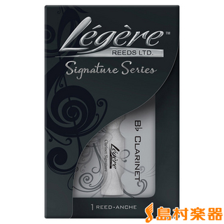 Legere Signature Series 樹脂製リード B♭クラリネット用 【硬さ：2 1/2】 【1枚入り】シグネチャーシリーズ
