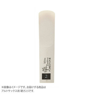 FORESTONEWhite Bamboo アルトサックス用リード 硬さ:2.5