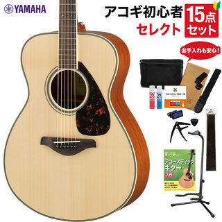 YAMAHA FS820 NT アコースティックギター 教本・お手入れ用品付きセレクト15点セット 初心者セット