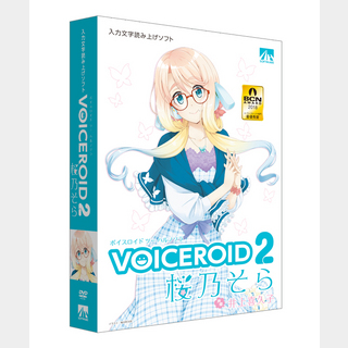 AH-SoftwareVOICEROID2 桜乃そら【WEBSHOP】