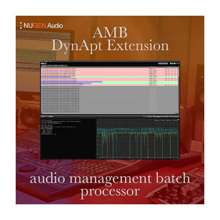 NuGen Audio AMB DynApt Module [メール納品 代引き不可]