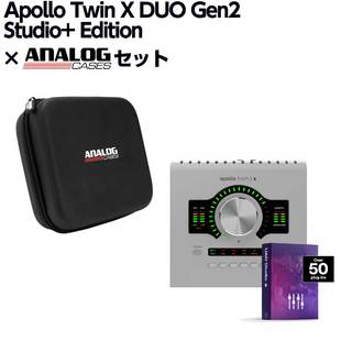 UNIVERSAL AUDIO Apollo Twin X | Gen 2レビュー 〜初心者から環境を