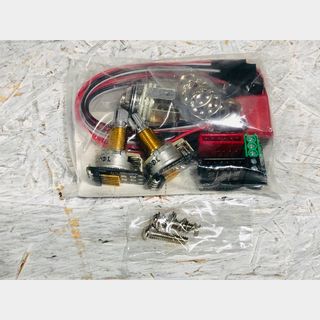 EMG Wiring Kit SPL 