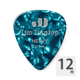 Jim Dunlop483 Genuine Celluloid Turquoise Pearloid Heavy ギターピック×12枚