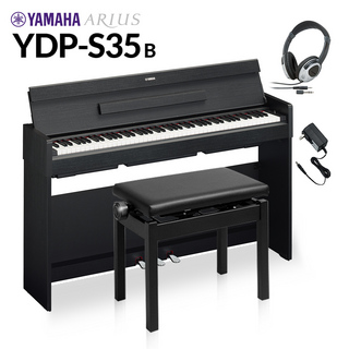 YAMAHAYAMAHA YDP-S35 B ブラックウッド 高低自在イス+ヘッドホンセット 電子ピアノ