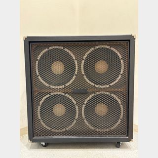 Guyatone speaker system