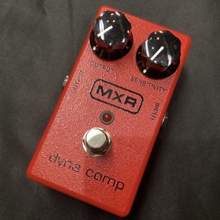 MXR DYNA COMP COMPRESSOR 90年代製？ダイナコンプ 全てのペダルコンプは MXR DYNA COMP から