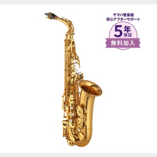YAMAHA YAS-875EX ヤマハ YAMAHA