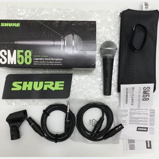 Shure SM58S