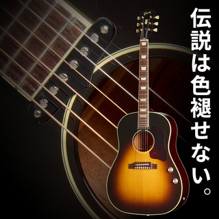 ビートルズの初期サウンドの要となったジョージ・ハリスンのギブソンJ ビートルズの初期サウンドの要となったジョージ・ハリスンのギブソンJ