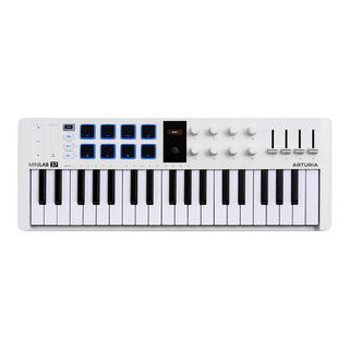 ARTURIAのキーボード／コントローラーMiniLab 3にオールホワイトモデル