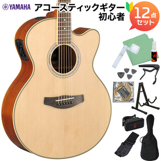 YAMAHA YAMAHA CPX700II NT アコースティックギター初心者12点セット エレアコギター