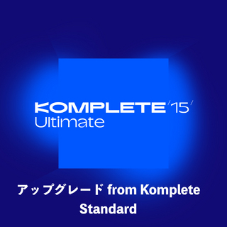 NATIVE INSTRUMENTSKomplete 15 Ultimate Upgrade for Komplete Standard DL