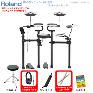 RolandTD-02KV 3シンバル [ スターターセット ]【ローン分割手数料0%(12回迄)】