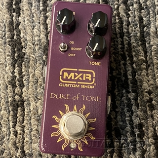 Amazon.com: MXR Duke of Tone Overdrive