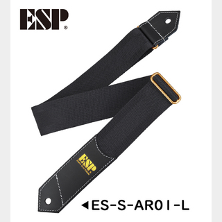 ESPES-S-AR01-L