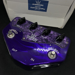 SHIGEMORI STONE DRIVEの検索結果【楽器検索デジマート】
