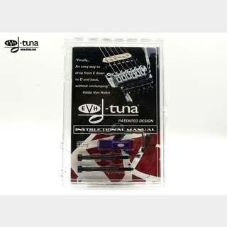 EVHD-Tuna Purple (Floyd Rose Parts) Drop D 【池袋店】