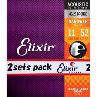 Elixir#16027 2個セット アコースティックギター弦 NANOWEB フォスファーブロンズ Custom Light