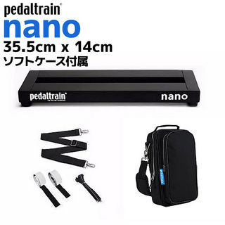 Pedaltrain PT-NANO-SC Nanoペダルボード ソフトケース付