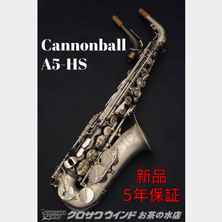 CannonBall A5-HS【新品】【キャノンボール】【アルトサックス】【管楽器専門店】【お茶の水サックスフロア】