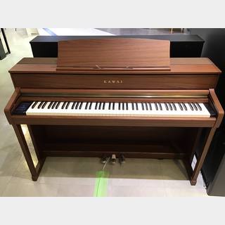 KAWAI CA701 NW