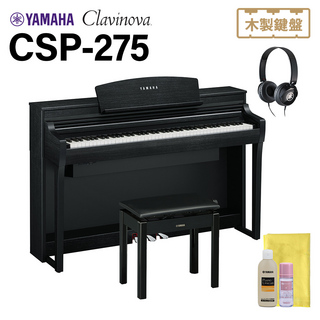 YAMAHACSP-275B ブラックウッド調仕上げ 電子ピアノ クラビノーバ 88鍵盤 電子ピアノ 【配送設置無料・代引不可】