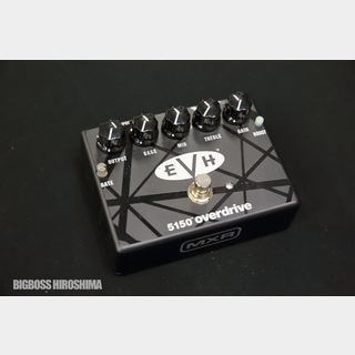 MXR EVH5150™ Overdrive