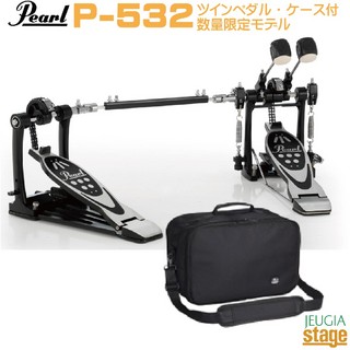 Pearl P-532 Double Bass Drum Pedal Chain Drive + PSC-CPPB