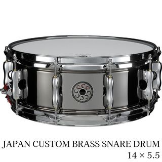 SAKAE OSAKA HERITAGE SDM1455BRJ [ JAPAN CUSTOM SNARE ]【ローン分割手数料0%(12回迄)】