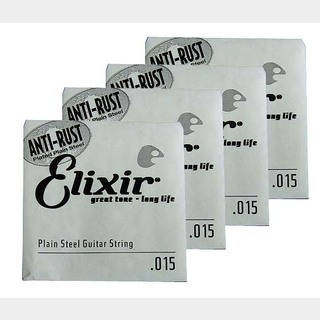 Elixir エリクサー 13015 015弦×4本 ANTI RUST PLAIN プレーン弦 ギター用バラ弦
