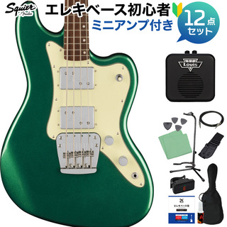 Squier by Fender Paranormal Rascal Bass HH Sherwood Green ベース初心者セット ミニアンプ付