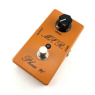 Amazon.com: JIM DUNLOP Phase 90 Guitar Effects Pedal