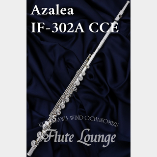 Azalea IF-302A CCE【新品】【フルート】【アザレア】【頭部管銀製】【フルート専門店】【フルートラウンジ】