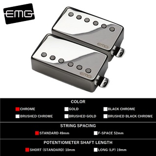 EMG JH SET (Chrome) [James Hetfield Signature Model]【ギター用/ハムバッカーピックアップ】