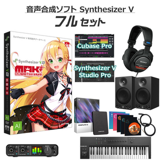 AH-Software弦巻マキ 初心者フルセット Synthesizer V AI